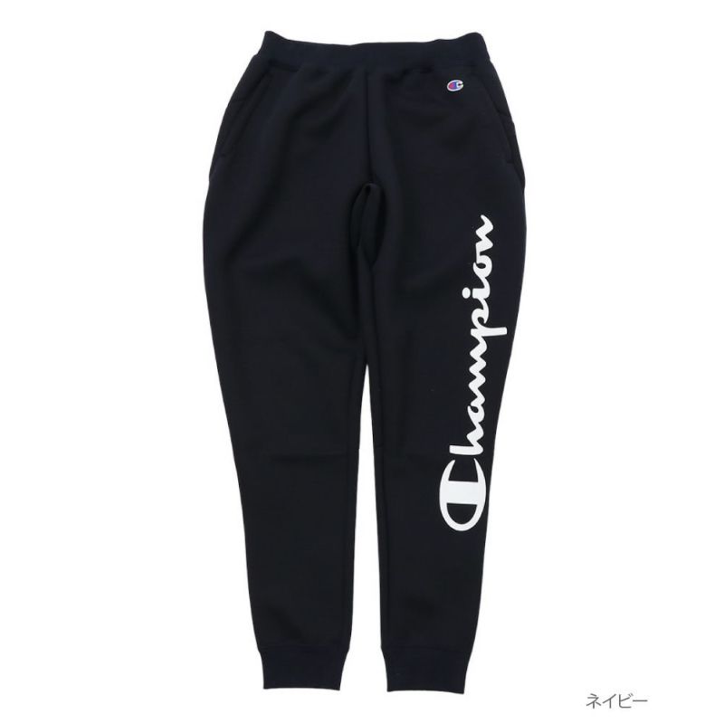 Champion joggers for on sale boys