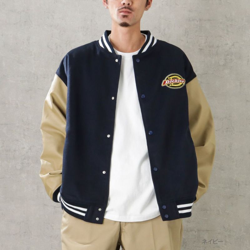 Dickies [大きいサイズ] メルトンライクアワードジャケット メンズ