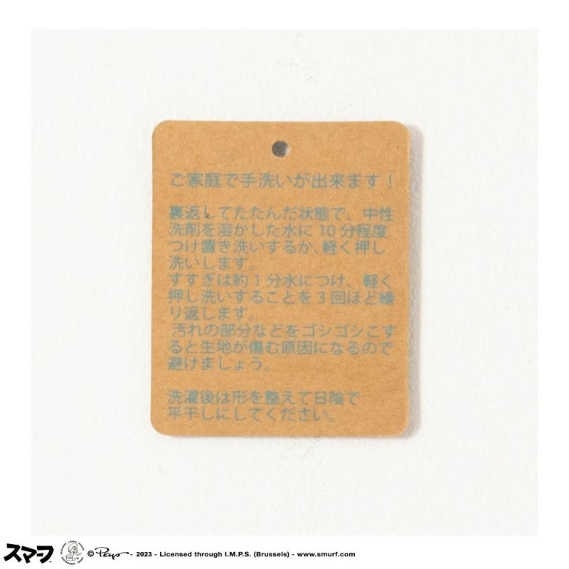 [期間限定価格]【オンラインストア限定】Smurf スマーフ ジャガードニット メンズ商品画像-13