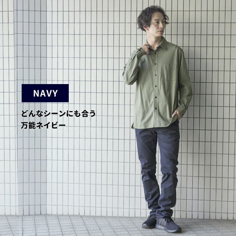 NAVY 温℃ ボンディングパンツ レギュラーストレート メンズ