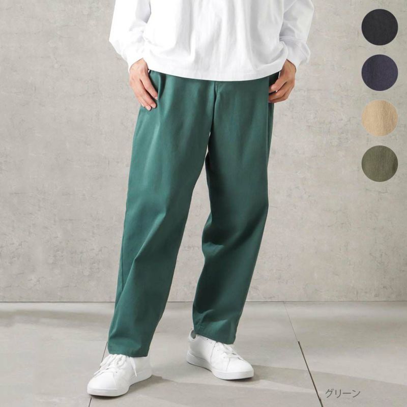 [期間限定価格]【オンラインストア限定】POWER TO THE PEOPLE MOVING PANTS ツイルワイドパンツ メンズ商品画像-1