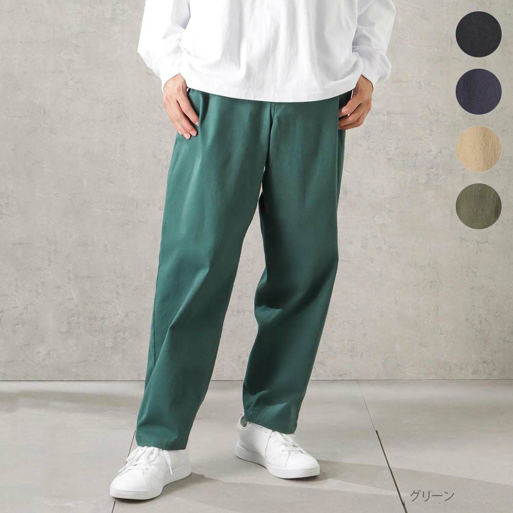 【オンラインストア限定】POWER TO THE PEOPLE MOVING PANTS ツイルワイドパンツ メンズ商品サムネイル-1