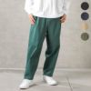 [期間限定価格]【オンラインストア限定】POWER TO THE PEOPLE MOVING PANTS ツイルワイドパンツ メンズ商品サムネイル-1