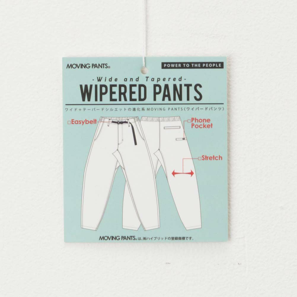[期間限定価格]【オンラインストア限定】POWER TO THE PEOPLE MOVING PANTS ツイルワイドパンツ メンズ商品サムネイル-18