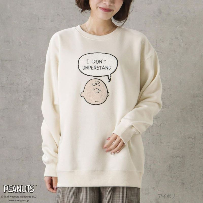 PEANUTS SNOOPY ルーズトレーナー レディース商品画像-3