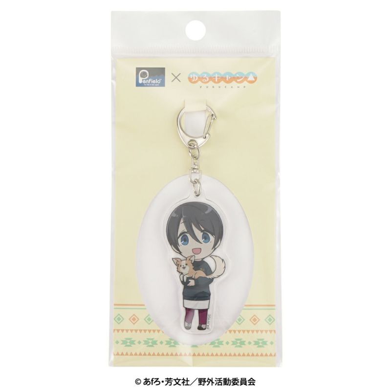 Penfield×ゆるキャン△ 斉藤恵那 両面アクリルキーホルダー 7×4cm メール便 対応商品商品画像-3