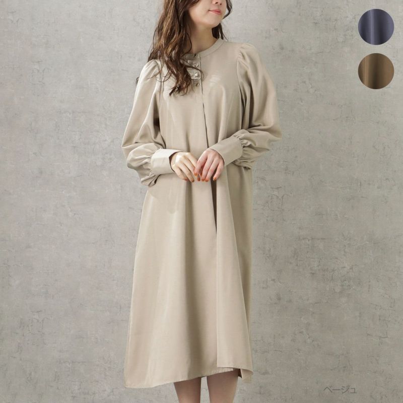 [期間限定価格]Howdy Marie ワンピース レディース商品画像-1