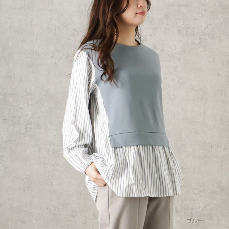 [期間限定価格]NAVY ポンチ素材 マルシェ布帛ドッキングプルオーバー レディース商品画像-3