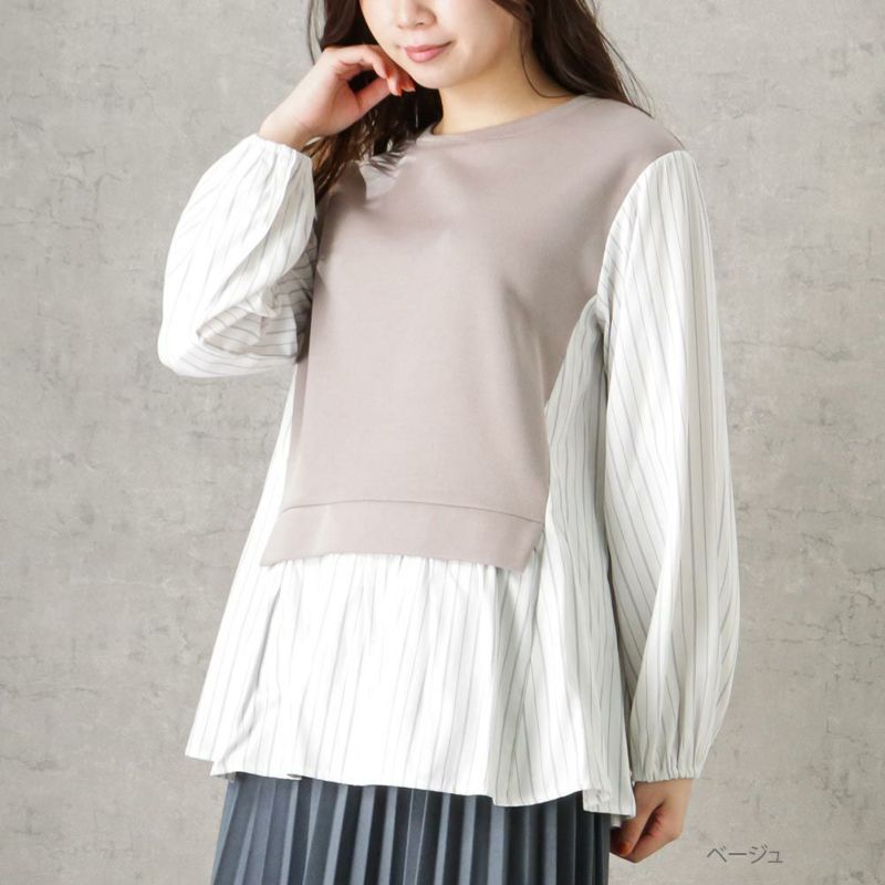 NAVY ポンチ素材 マルシェ布帛ドッキングプルオーバー レディース商品画像-4