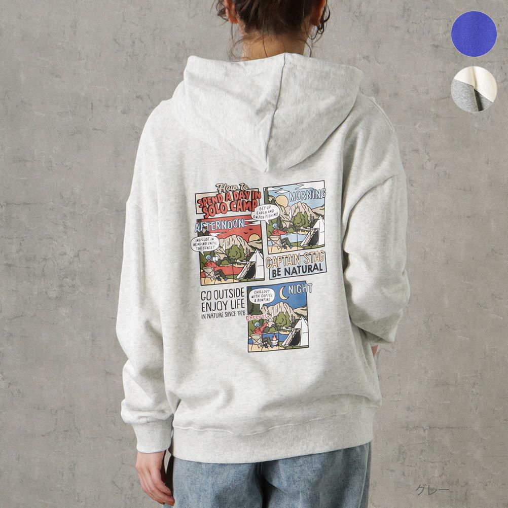 セサミストリート クッキーモンスターパーカー レディース