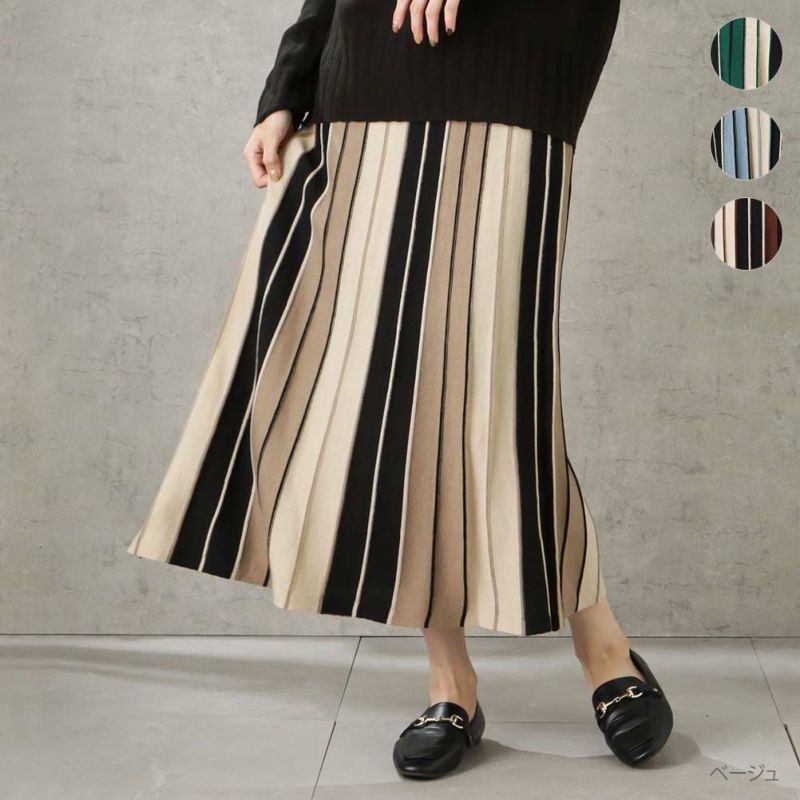 NAVY ラインスカート レディース商品画像-1