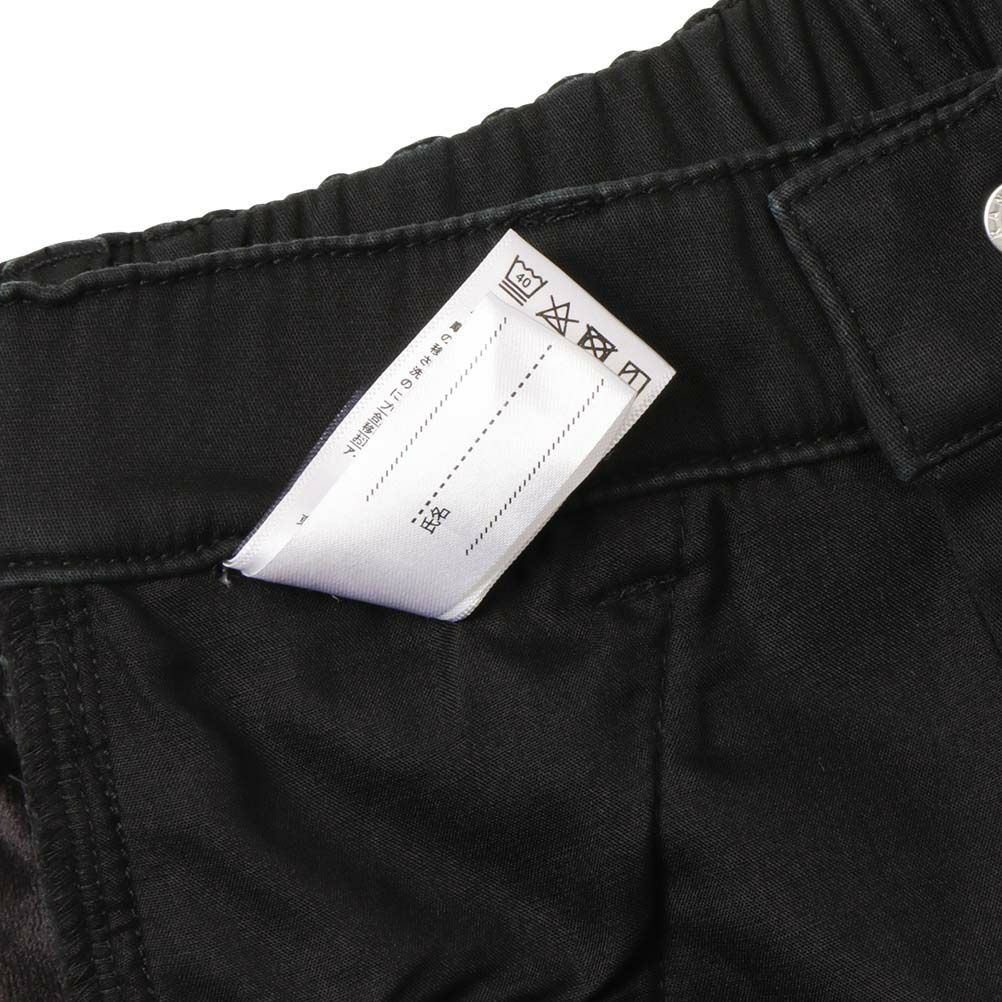 NAVY カラーシャギーボンディングパンツ キッズ