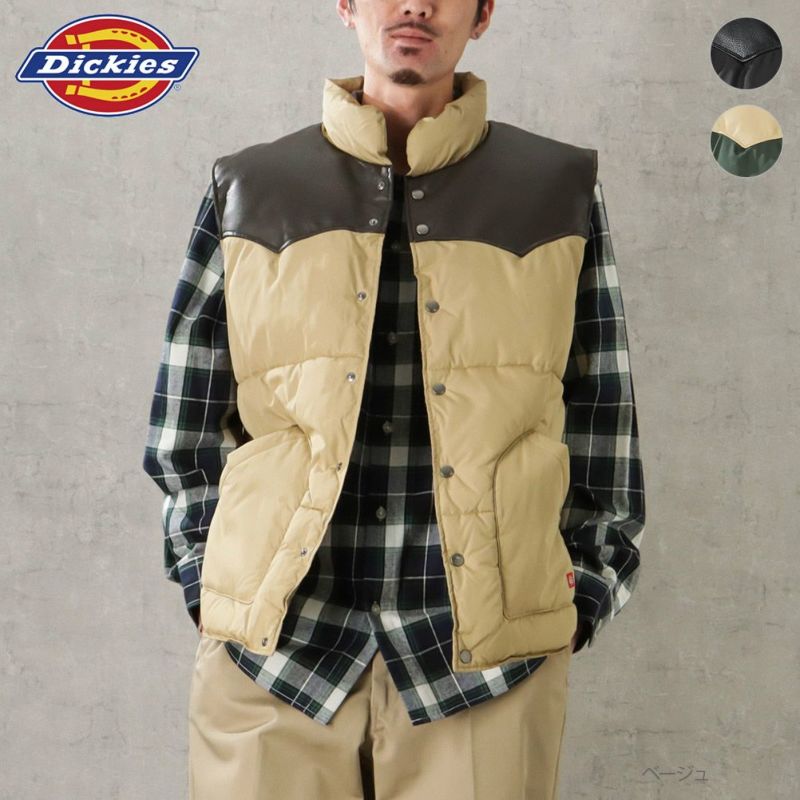 BREEZE × Dickies ナイロンジャケット キルティングベスト セット