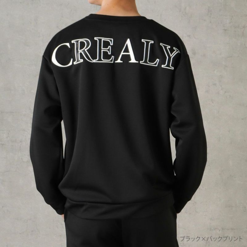 【オンラインストア限定】CREALY ポンチ素材 トレーナー メンズ商品画像-6