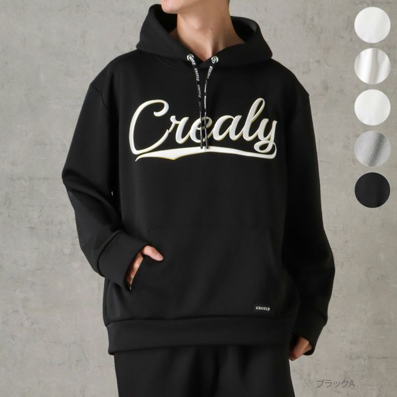 【オンラインストア限定】CREALY ポンチ素材 プルオーバーパーカー メンズ商品画像-1