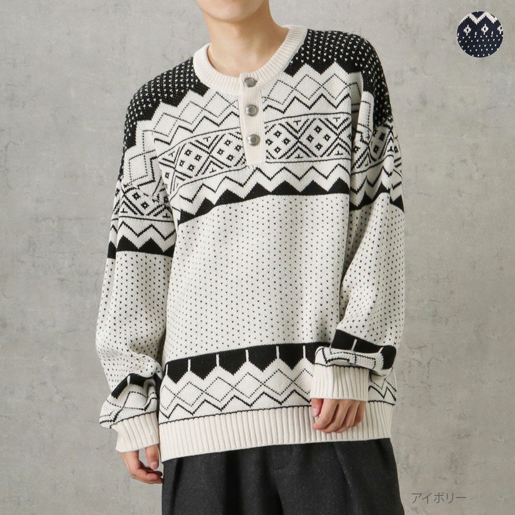 [さらに50%OFF]POWER TO THE PEOPLE ヘンリージャカードニット メンズ商品サムネイル-1