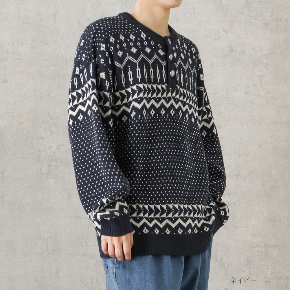 POWER TO THE PEOPLE ヘンリージャカードニット メンズ