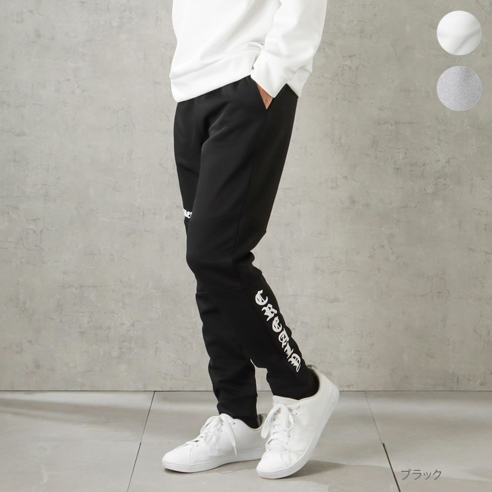 CREALY ポンチ素材 イージーパンツ メンズ