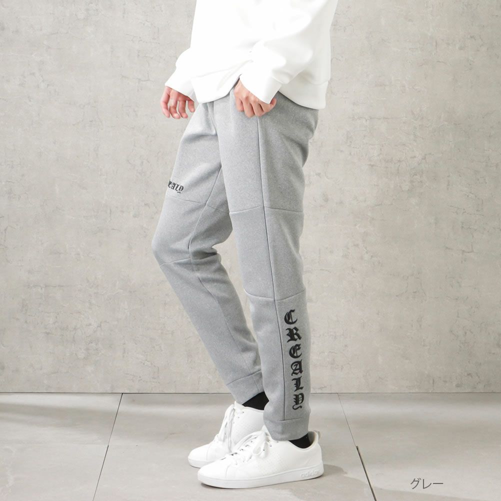【オンラインストア限定】CREALY ポンチ素材 イージーパンツ メンズ商品画像-3