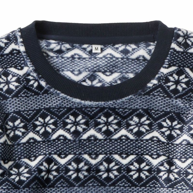 [期間限定価格]NAVY  ふわもこルームウェアセット キッズ商品画像-5