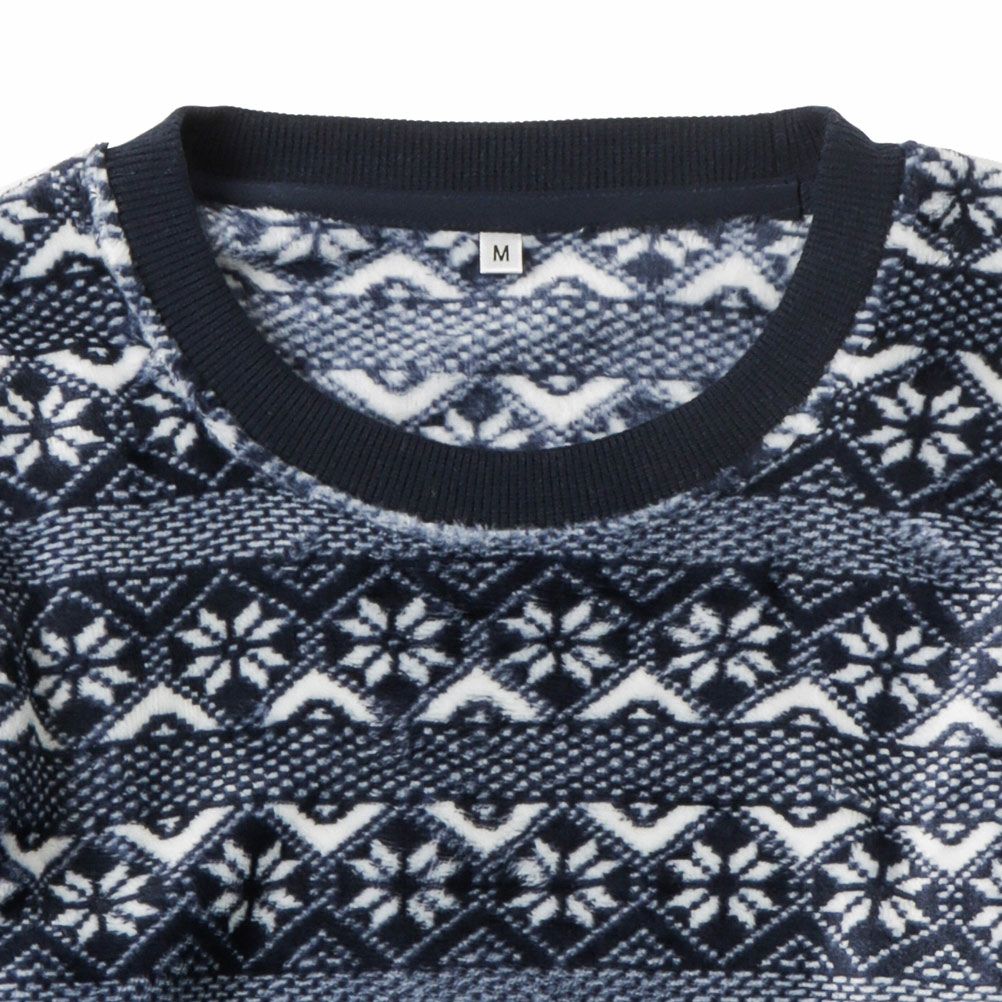 [期間限定価格]NAVY  ふわもこルームウェアセット キッズ商品画像-5