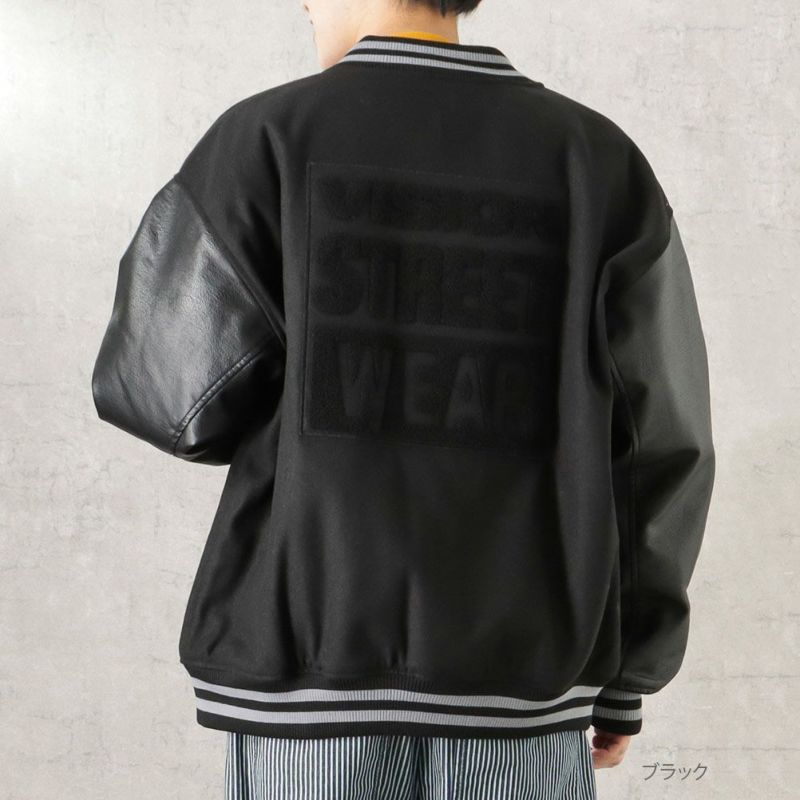 [期間限定価格]【オンラインストア限定】VISION STREET WEAR  マグロゴメルトンPUスタジャン メンズ商品画像-3