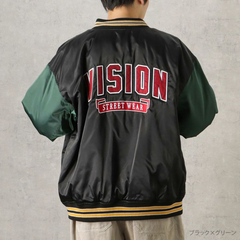 [期間限定価格]VISION STREET WEAR 中綿サテンブルゾン メンズ商品画像-7