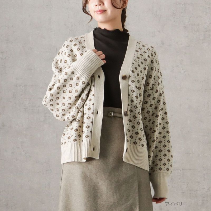 [期間限定価格]Howdy Marie ジャガードニットカーディガン レディース商品画像-2