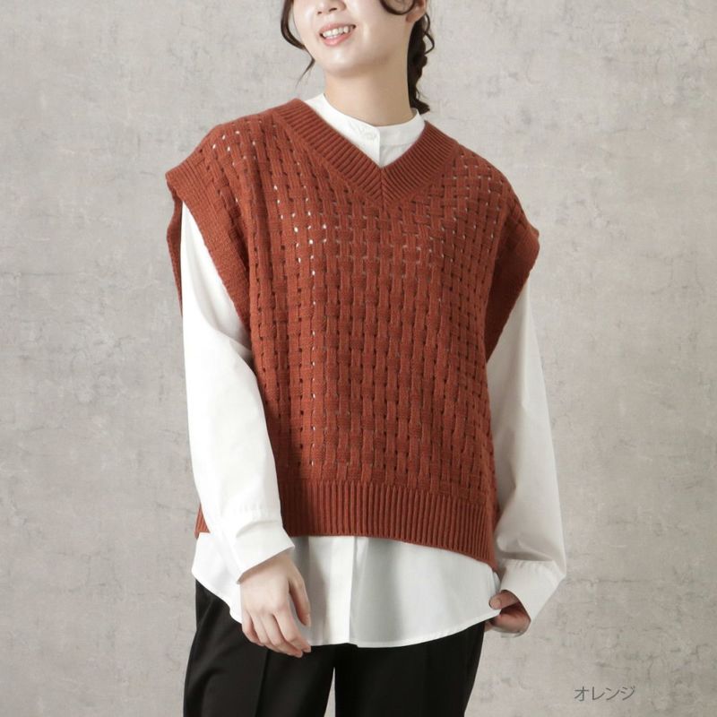 NAVY バスケット編みベストアンサンブル レディース商品画像-2