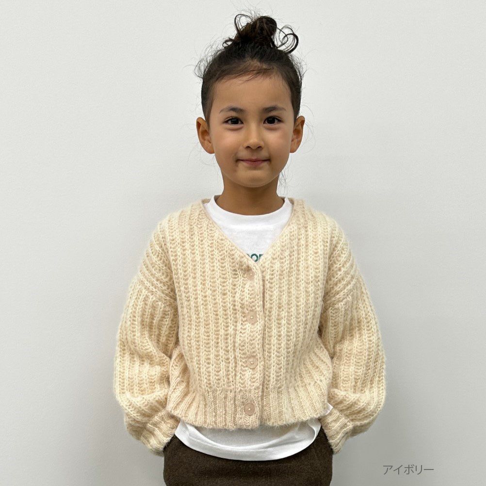 GOOD CREW モヘアVネックカーディガン キッズ