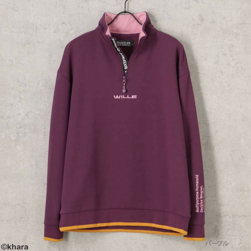 EVANGELION エヴァンゲリオン ハーフジップスウェット メンズ商品画像-4