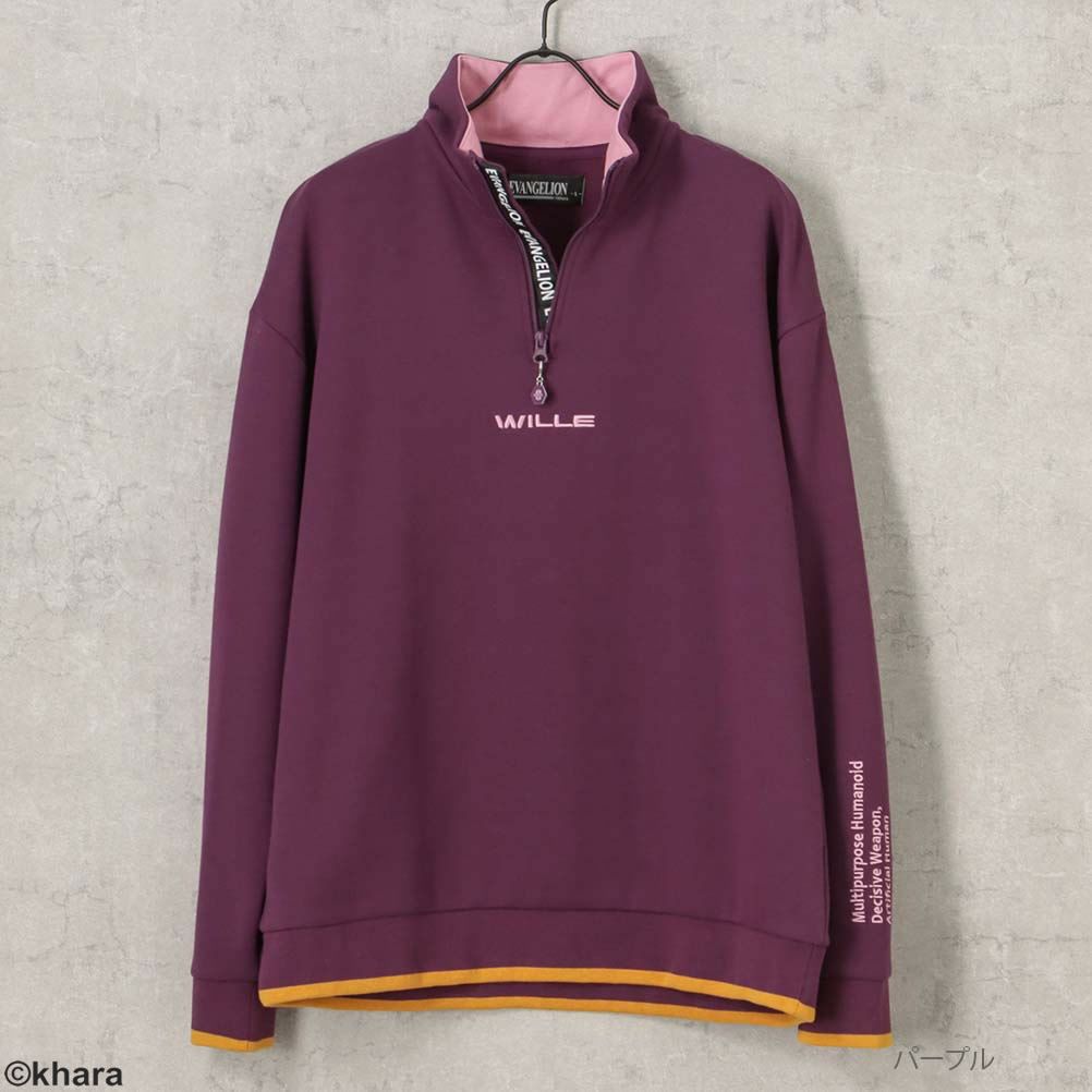 【ドローバッグをプレゼント】EVANGELION エヴァンゲリオン ハーフジップスウェット メンズ