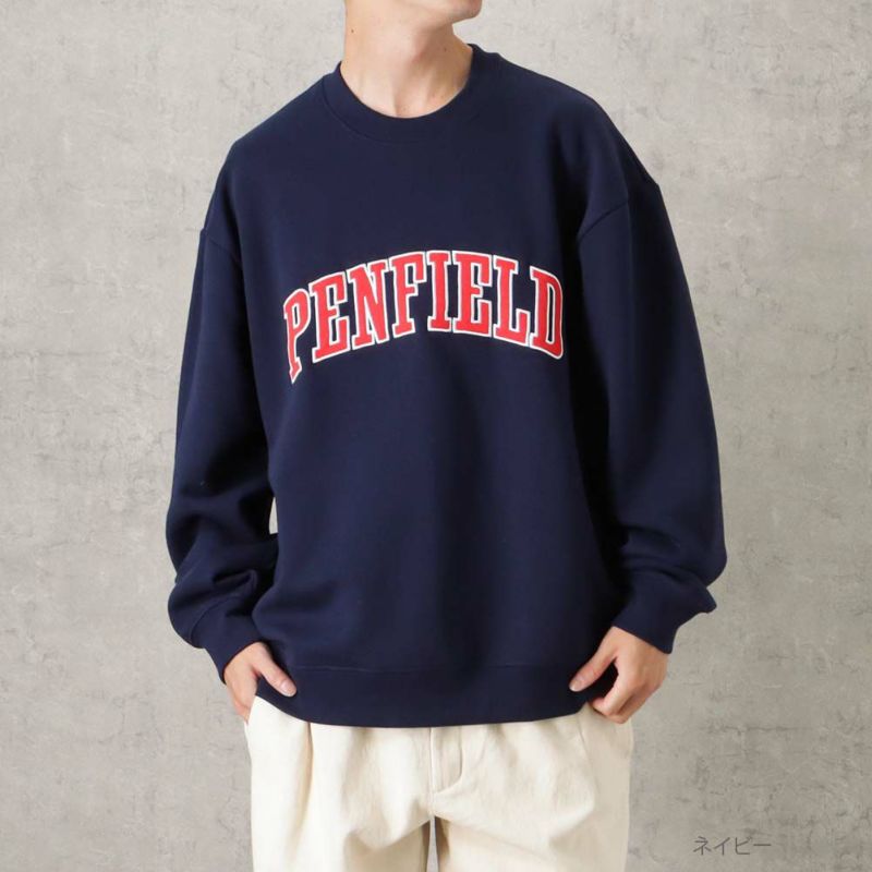 Penfield カレッジロゴワッペントレーナー メンズ