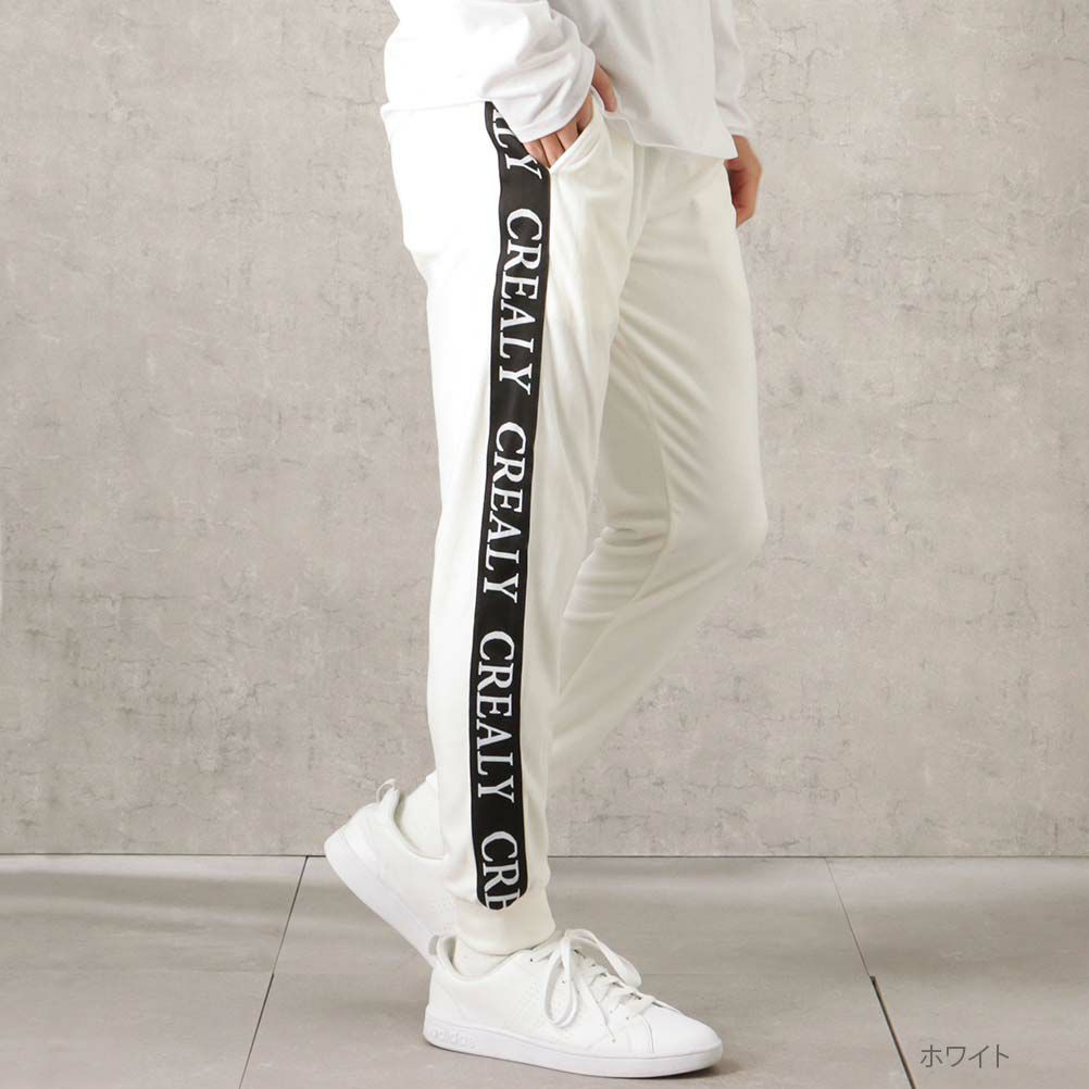 [期間限定価格]【オンラインストア限定】CREALY テープベロアジョガーパンツ メンズ商品サムネイル-2