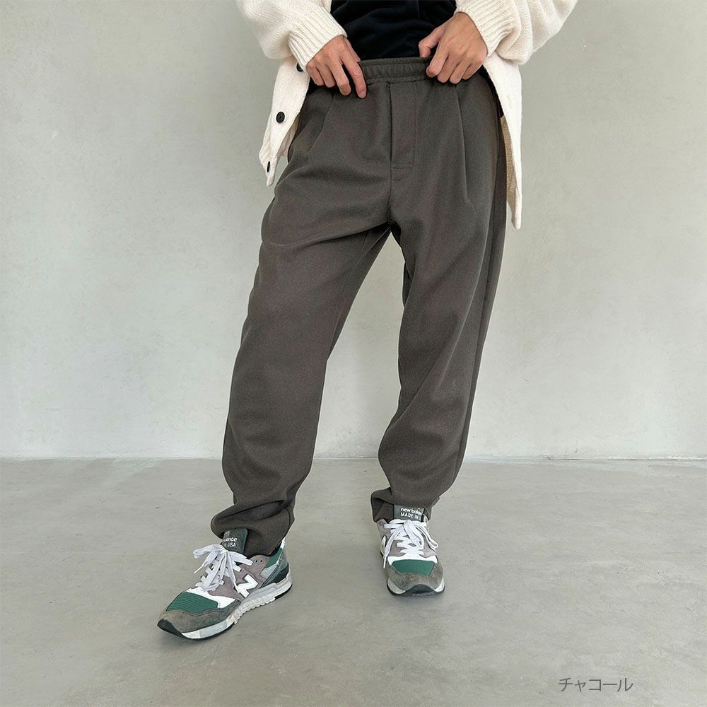  × GLENN MARTENSダークグレー スウェットパンツ GLENN MARTENSダークグレー スウェットパンツ GLENN MARTENS × H&M (S