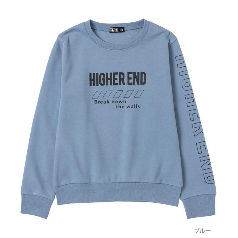 RUSH HOUR フロント袖プリントトレーナー キッズ商品画像-1