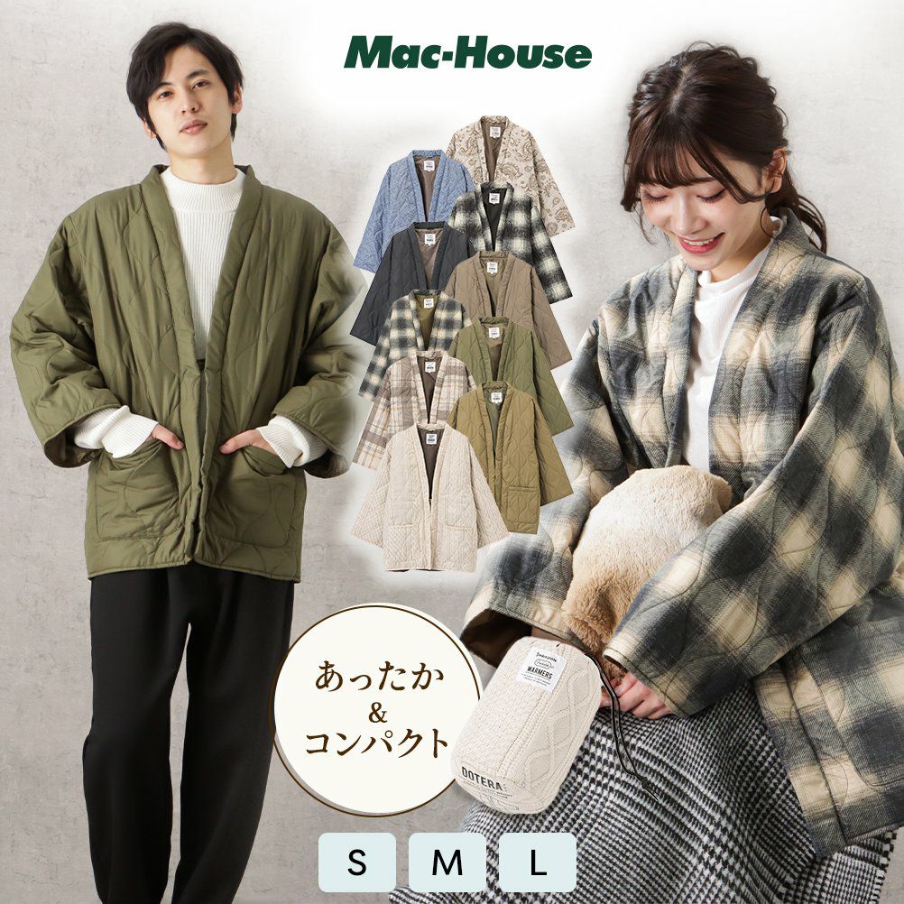 【オンラインストア限定】Timbre Poste パッカブルドテラ メンズ商品画像-1