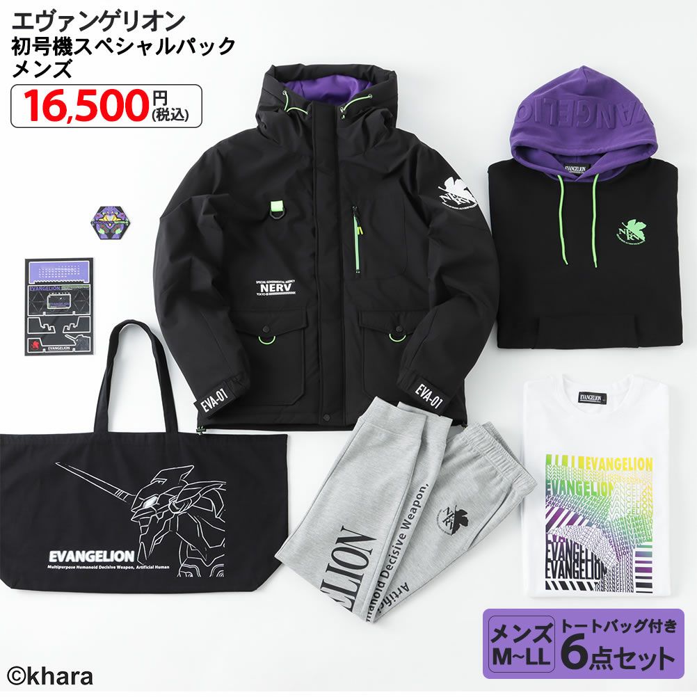 EVANGELION エヴァンゲリオン 初号機スペシャルパック メンズ商品サムネイル-1