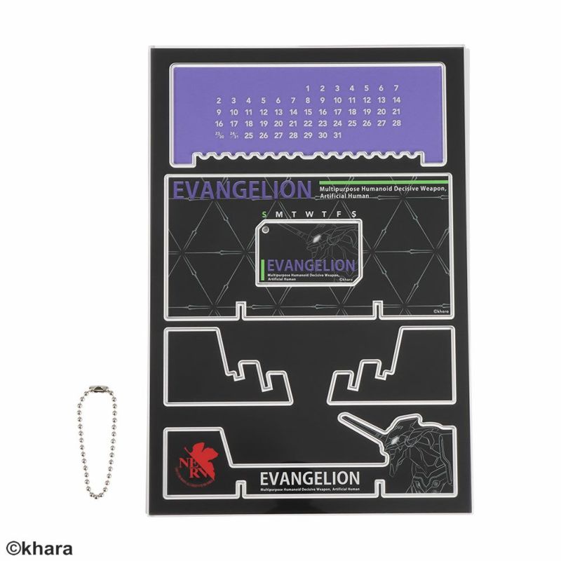 EVANGELION エヴァンゲリオン 初号機スペシャルパック メンズ商品画像-8