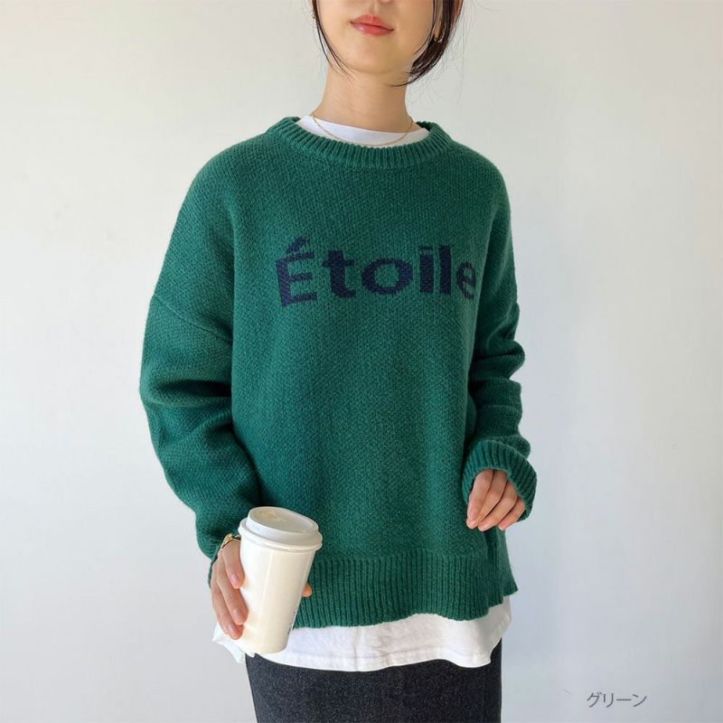 GOOD CREW フレンチロゴニット レディース商品画像-1