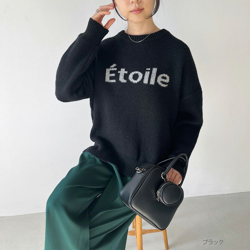 GOOD CREW フレンチロゴニット レディース商品サムネイル-6
