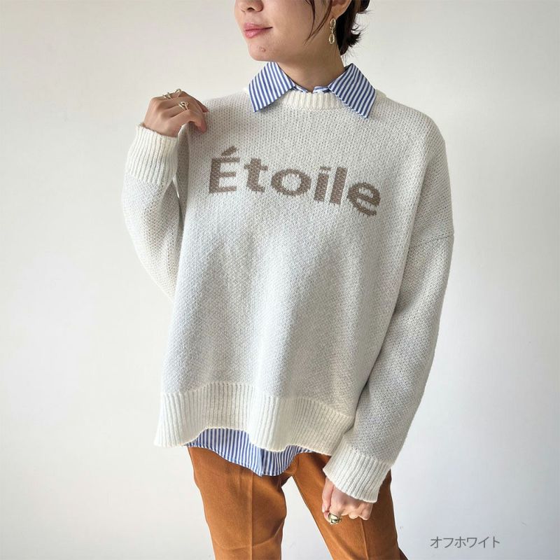 GOOD CREW フレンチロゴニット レディース商品画像-11