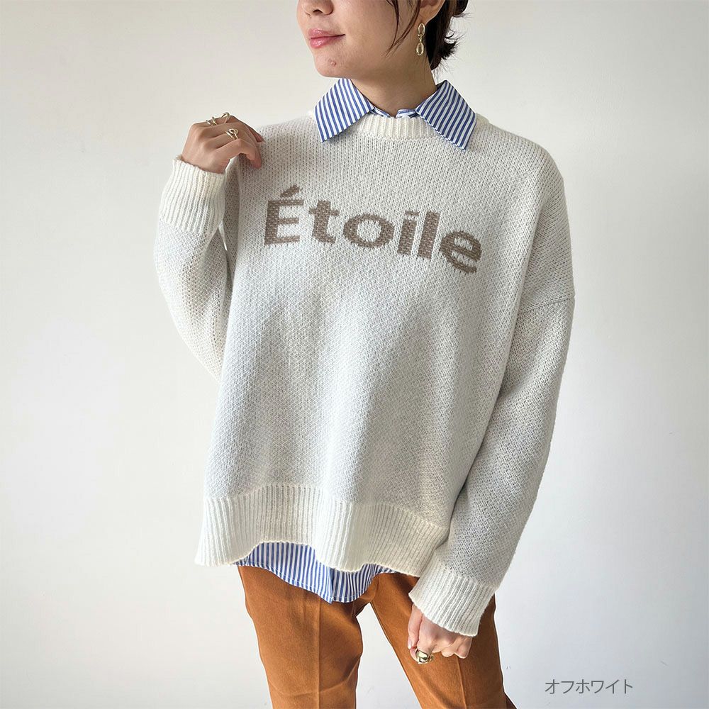 GOOD CREW フレンチロゴニット レディース