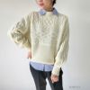 GOOD CREW ケーブルプルオーバー レディース商品サムネイル-11