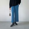 GOOD CREW ワイドパンツ レディース