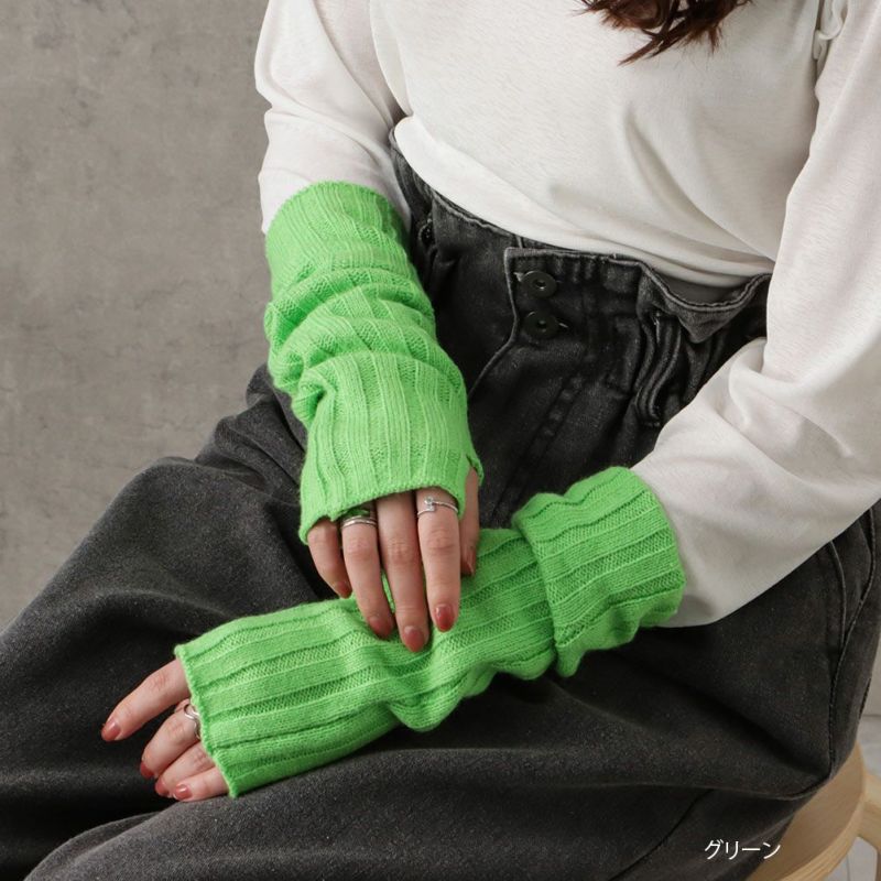 NAVY  リブニットアームカバー レディース商品画像-2