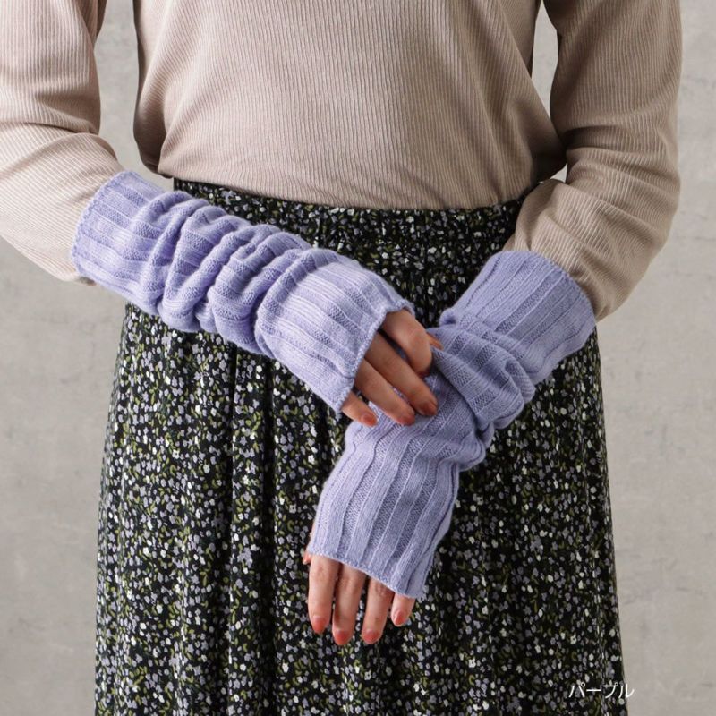 NAVY リブニットアームカバー レディース商品画像-4