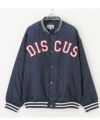 DISCUS アップリケスタジアムジャケット メンズ