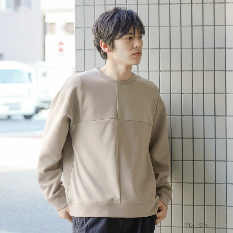 URBAN COLLECTION ポンチ素材 異素材ブロッキングトレーナー メンズ商品画像-1