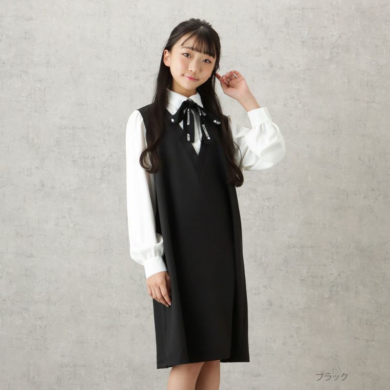 RICH MIX ドッキングワンピース キッズ商品画像-1